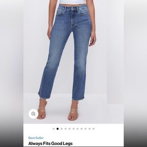 NWT Good American always Fits Good Legs straight 14-18